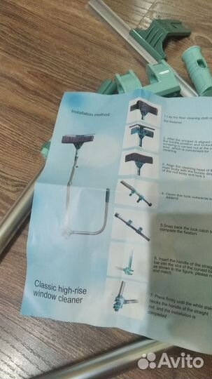 Щетка для мытья окон