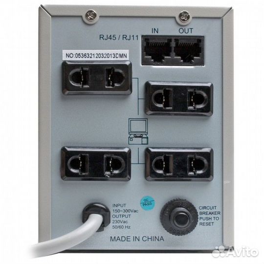 Регулятор напряжения