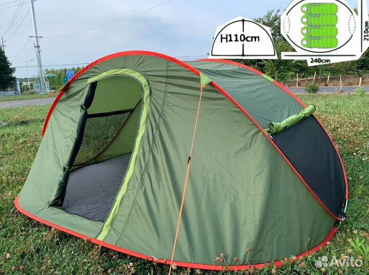 Палатка туристическая автоматическая сборка