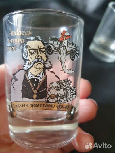 Графин и 3 стопки