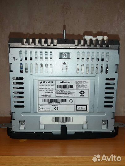 Автомагнитолы 2 din бу