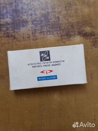 Живопись цветные диапозитивы (слайды)