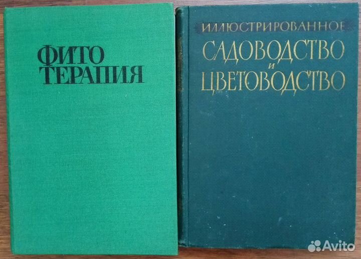 21.08 Книги нон-фикшн