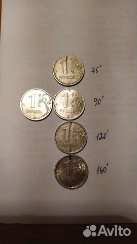 Монеты перевертыши