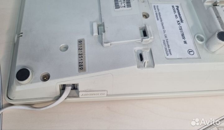 Стационарный телефон panasonic