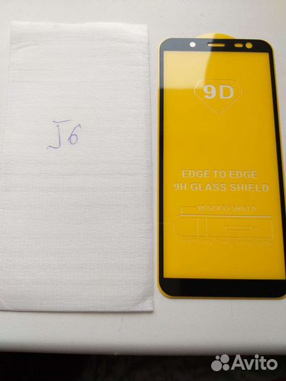 Защитное 5D стекло для Samsung Galaxy A6/J6