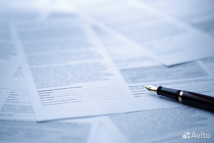 Сопровождение документов