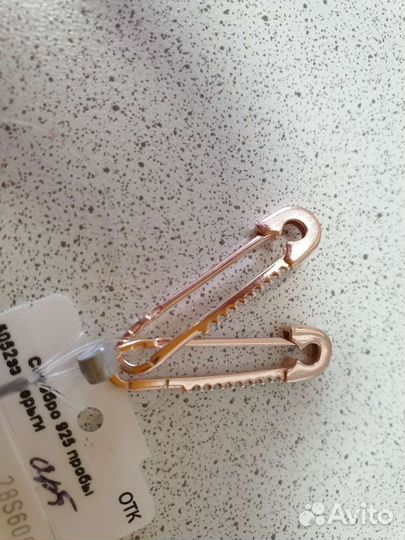 Серьги