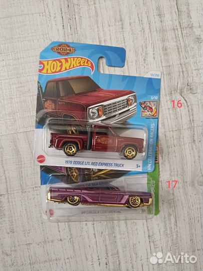 Машинки HOT wheels