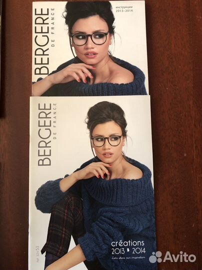 Bergère de France. Каталог 2013-2014