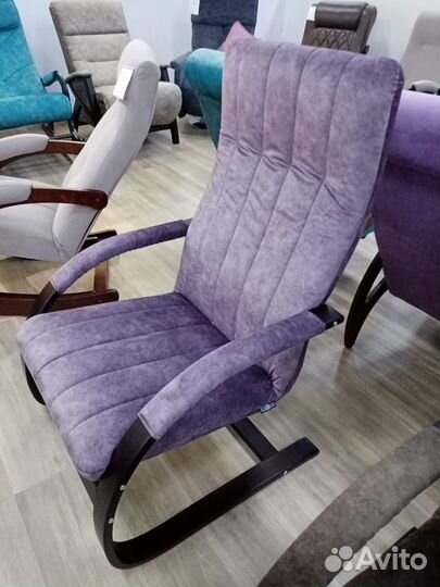 Кресло качалка для отдыха