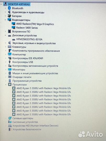 Ноутбук Acer Aspire 3/A315-42G/Ryzen 5 3500U