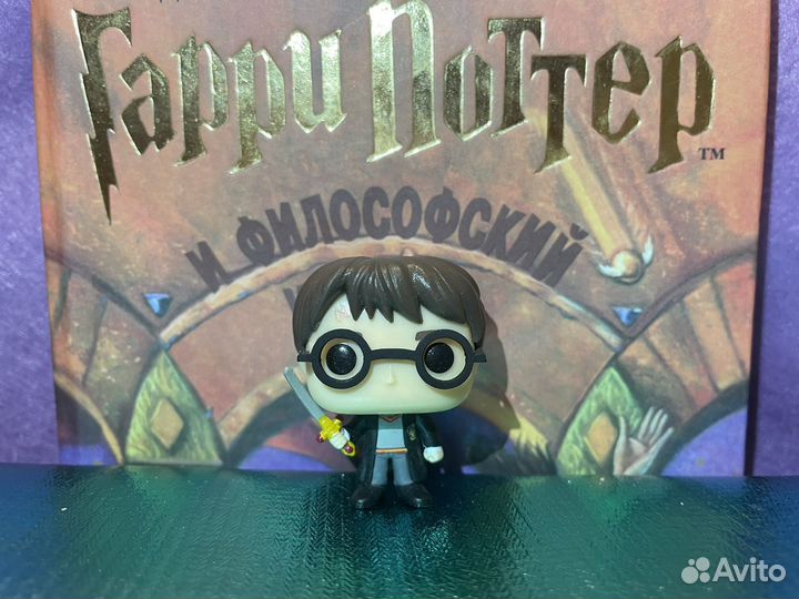 Funko POP фигурки Гарри Поттера