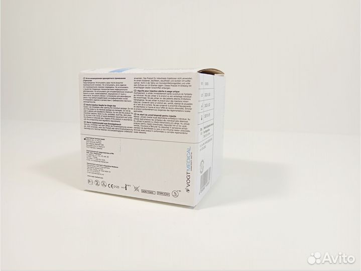 Иглы иньекционные нано 32G*4