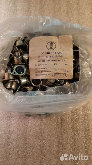 Разъемы панельки