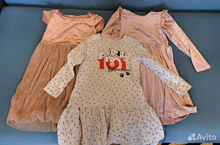 Вещи пакетом на девочку 122-128