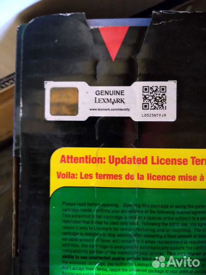 Картриджи Lexmark