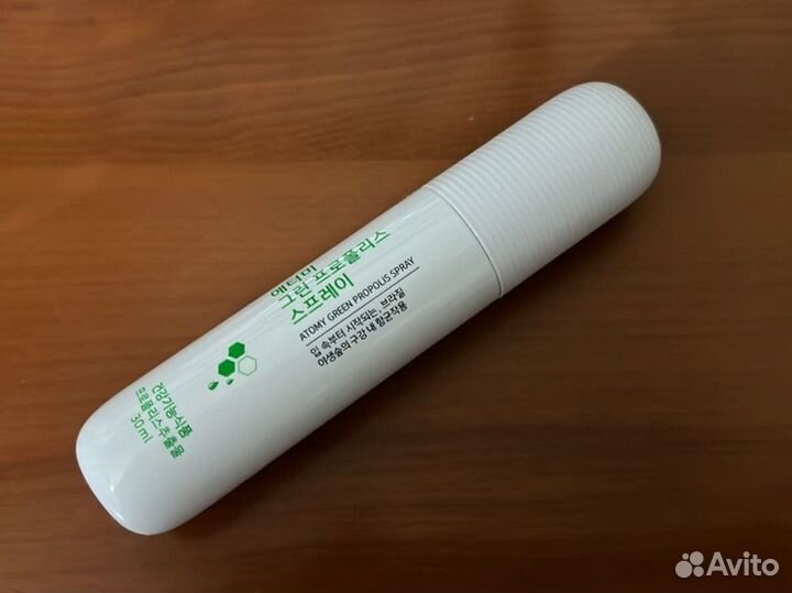 Спрей для горла с прополисом Атоми