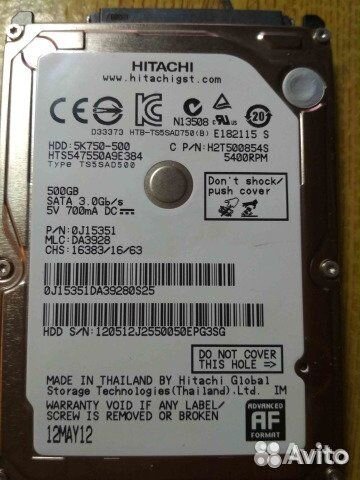 Hitachi 500 Gb 2.5 отличное состояние