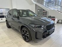 BMW X5 3.0 AT, 2023, 1 км, с пробегом, цена 16 900 000 руб.