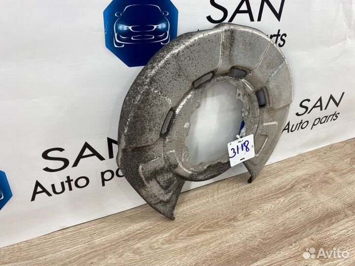 Пыльник тормозного диска задний Bmw X5 Рест E70