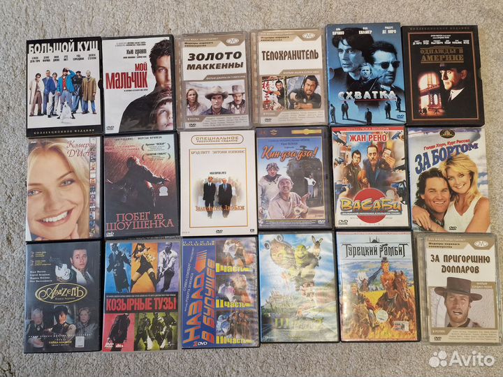 Dvd диски с классными фильмами