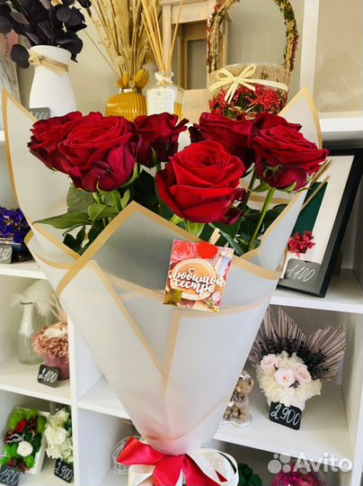 Роза, гипсофила, букеты, цветы с доставкой