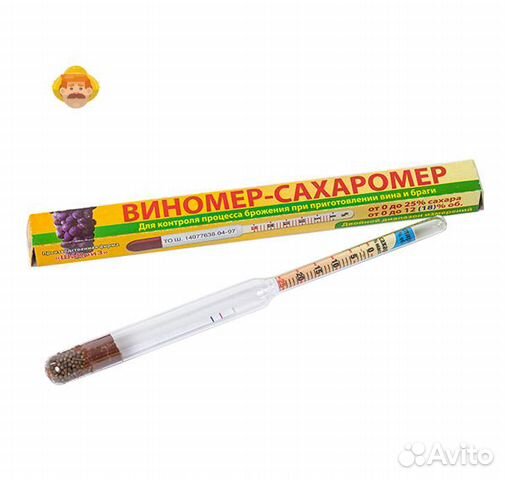 Виномер-сахаромер