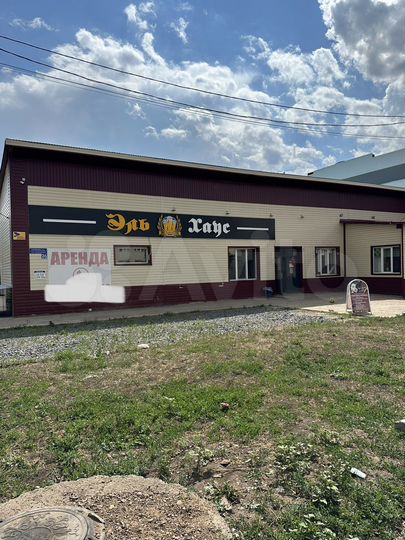 Свободного назначения, 190 м²