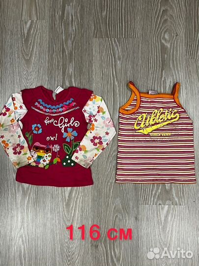 Детская одежда пакетом (коробка)