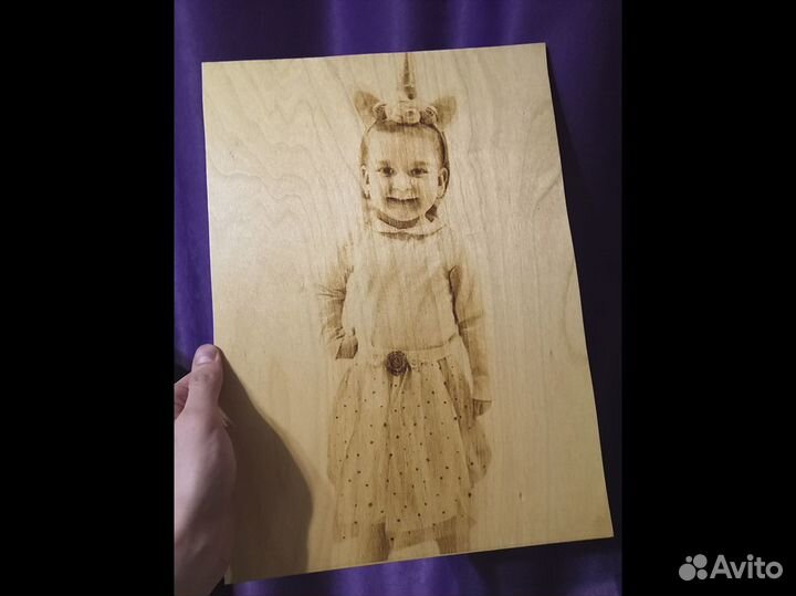 Портрет на дереве