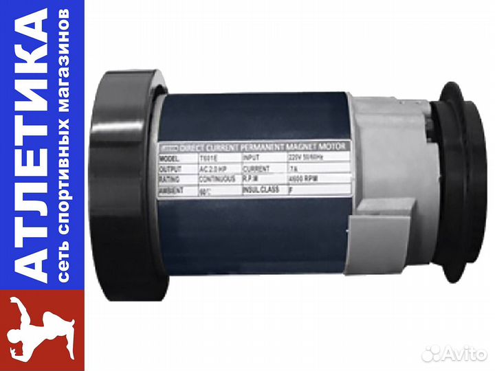 Беговая дорожка Carbon T507