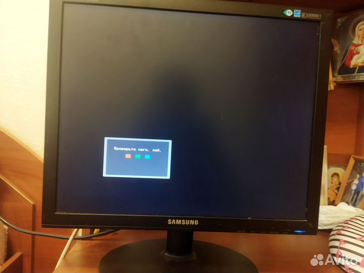 Монитор Samsung