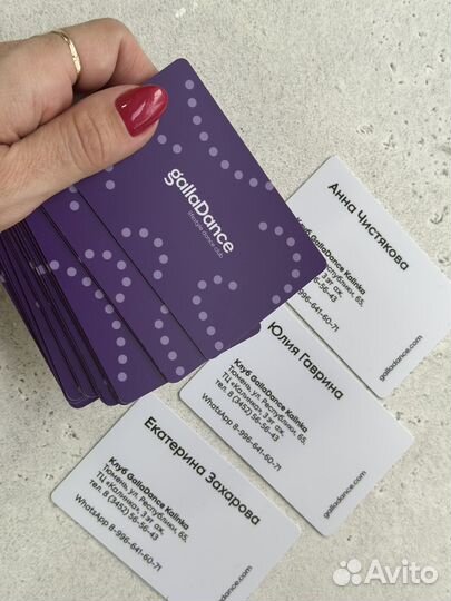 Подарочный сертификат