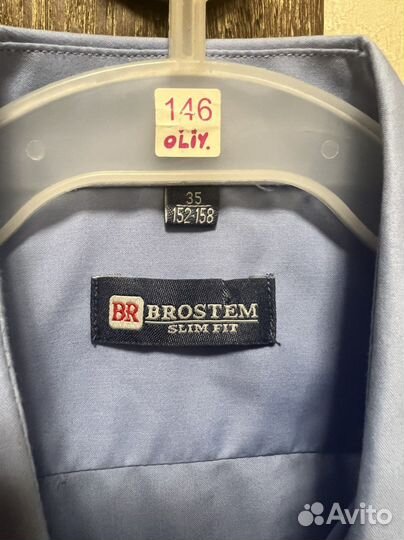 Рубашка для мальчика 158