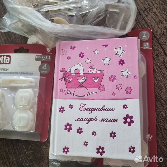 Блокираторы для ящиков от детей ,заглушки