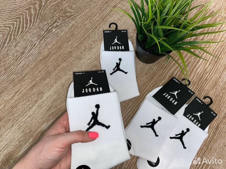 Носки Джордан средние