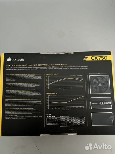 Блок Питания Corsair CX 750