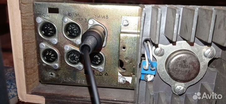 Усилитель уку 020