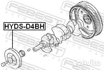 Шкив коленвала D4BH4D56 TCI hydsd4BH Febest