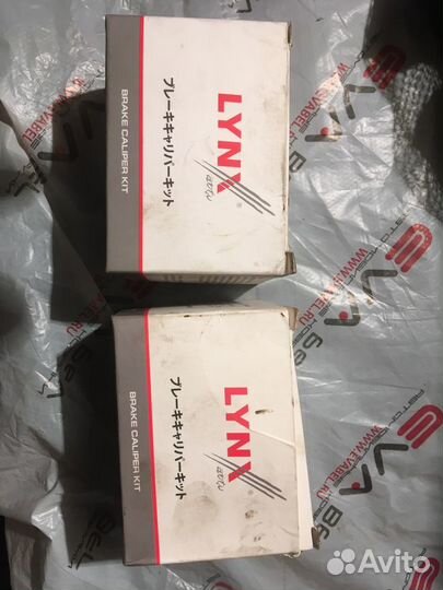 Lynxauto BC2071Комплект направляющих