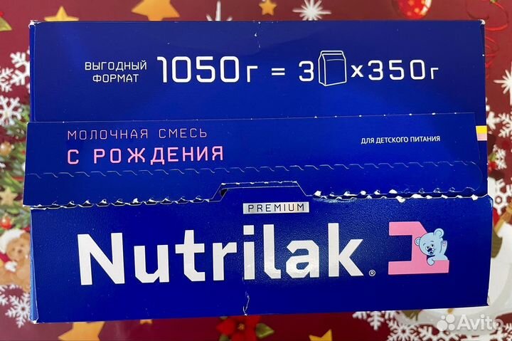 Детская смесь нутрилак premium 1