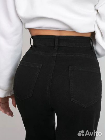 Джинсы штаны женские широкие