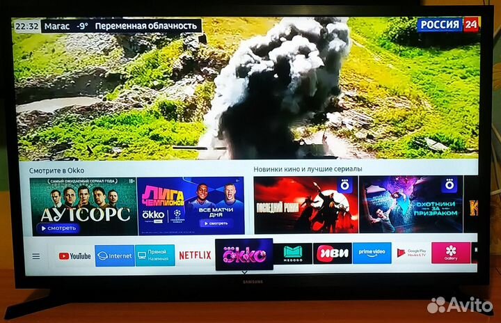 SMART телевизор Samsung 32
