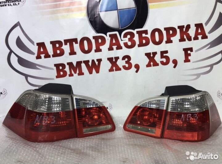 Фонари бмв 5 Е61