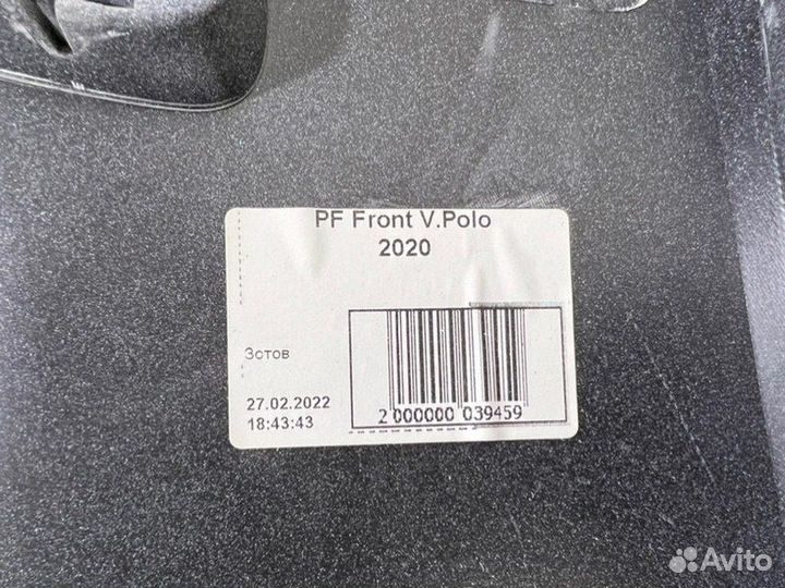 Бампер передний Volkswagen Polo 6 2020