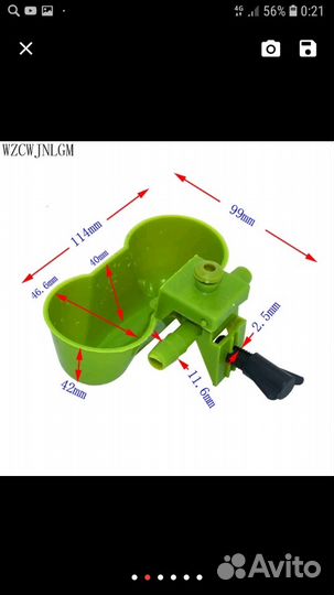 Поилки чашечные и автоматические