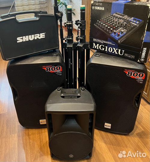 Комплект музыкальной аппаратуры