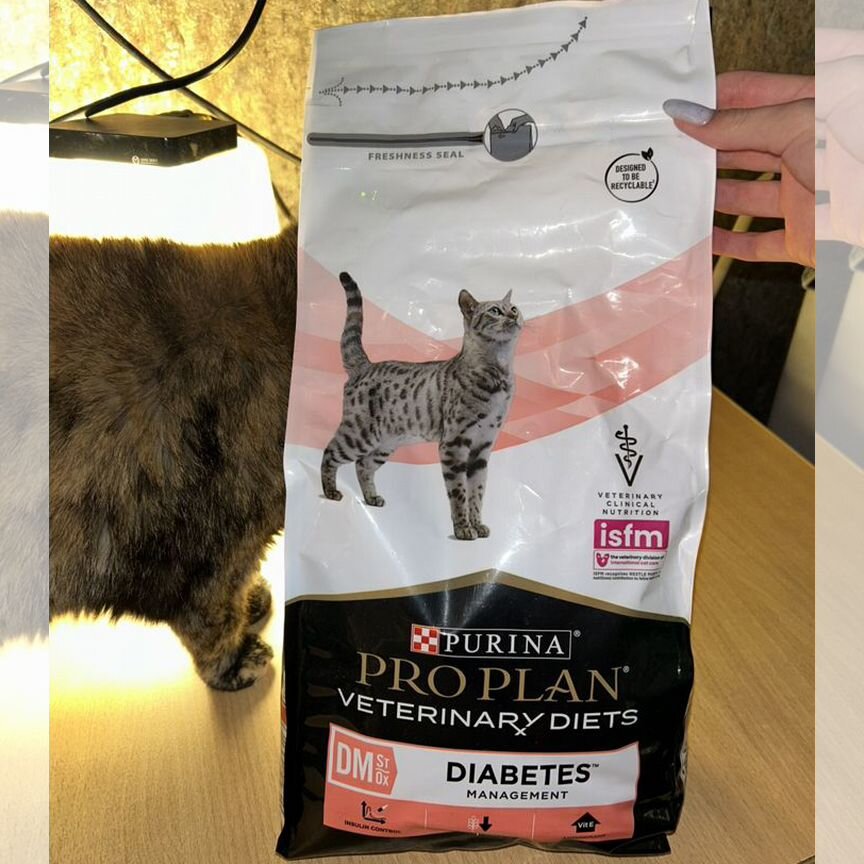 Purina pro plan veterinary diets diabetes