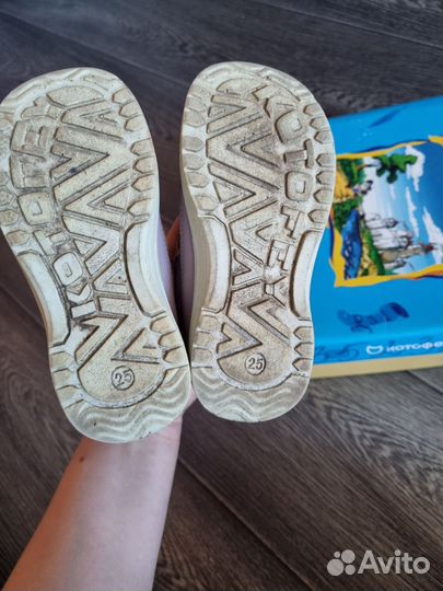 Ботинки демисезонные для девочки 25 размер